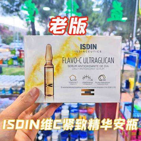 左旋维c怎么用脸上