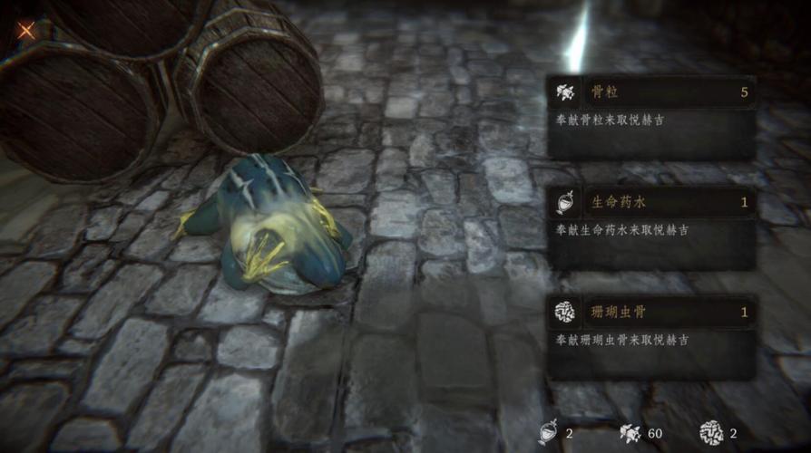帕斯卡契约安卓怎么玩