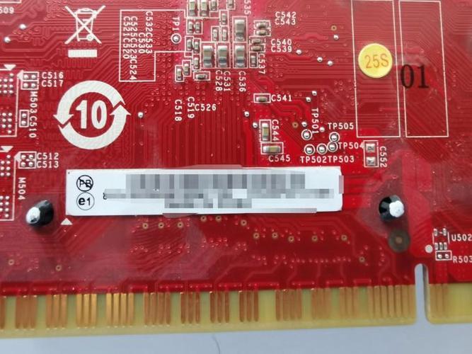 gt705显卡的价格参考