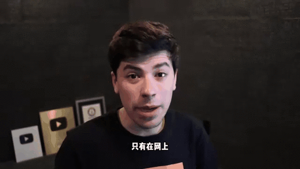 我的世界大神kol头像框怎么获得