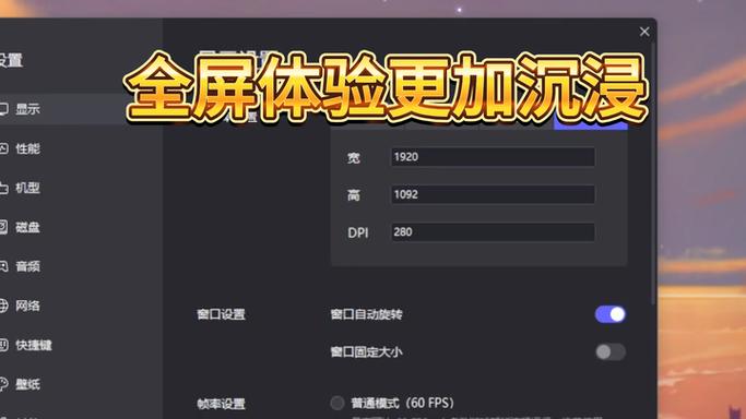 雷电模拟器脚本合并 雷电模拟器脚本合并
