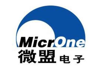 微盟微官网截图2
