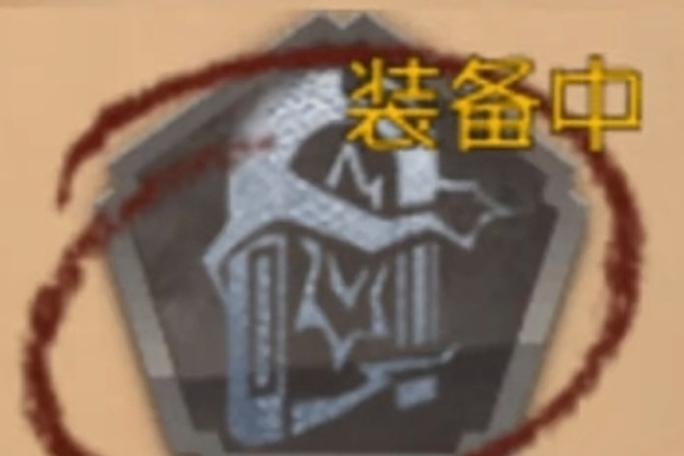 第五人格辅助工具 第五人格辅助工具
