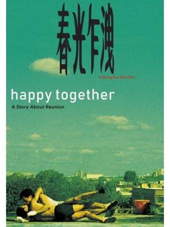 《粮食天使》