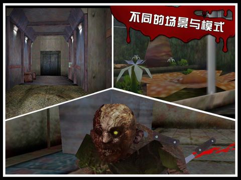 威利大冒险场景显示不全截图2
