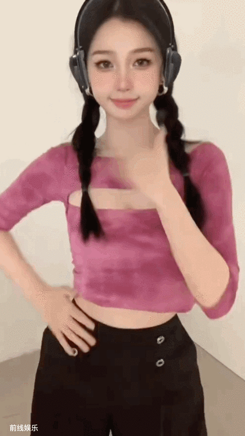 抖音上很火的ohmypeople 抖音上很火的ohmypeople