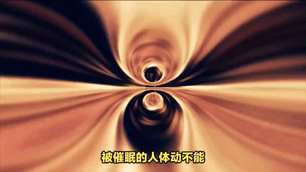 催眠学校的影响力和吸引力