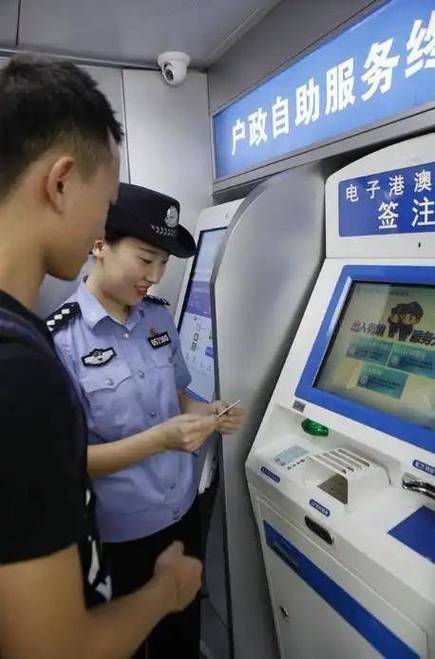 银行换钱需要身份证吗