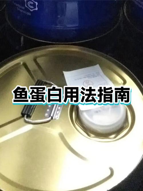 婴儿最建议吃的鱼