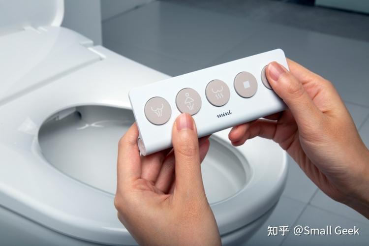 智能马桶遥控器截图2