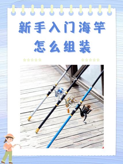 鱼线两年没用还能用吗截图3