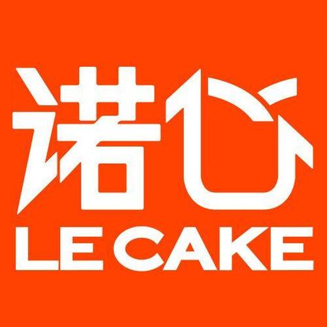 诺心蛋糕店官网
