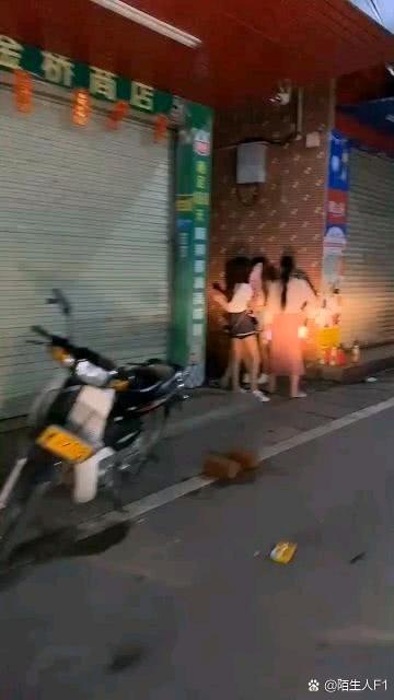 叼嗨免费截图3