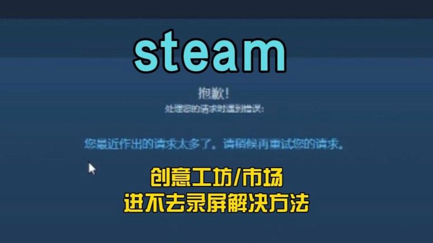 steam创意工坊订阅的mod在哪截图1