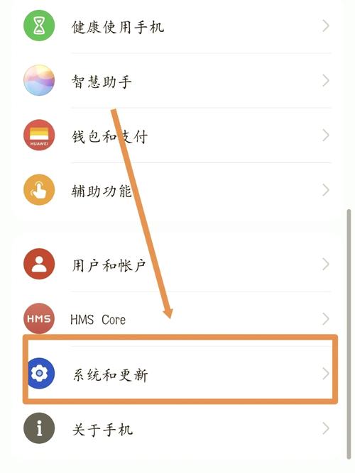 magicos怎么关闭纯净模式
