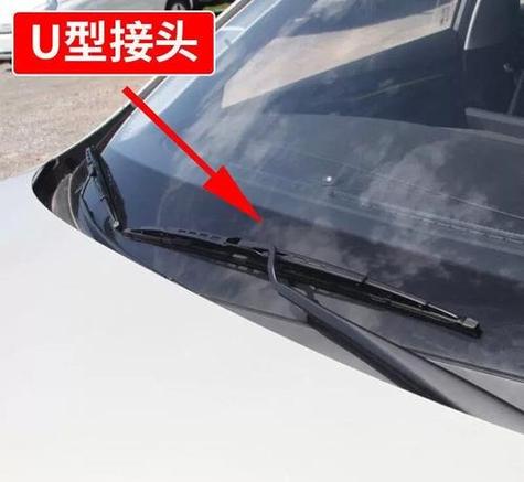 u型口图片大全 u型口图片大全