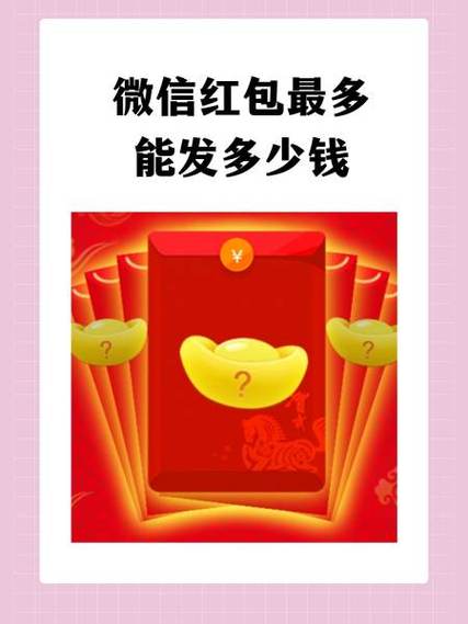 能领1000元红包的软件