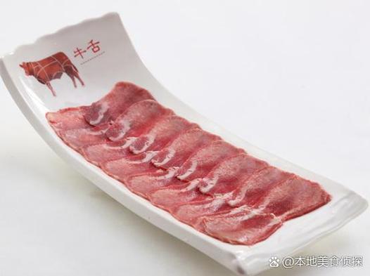 去烤肉店吃烤肉步骤截图2