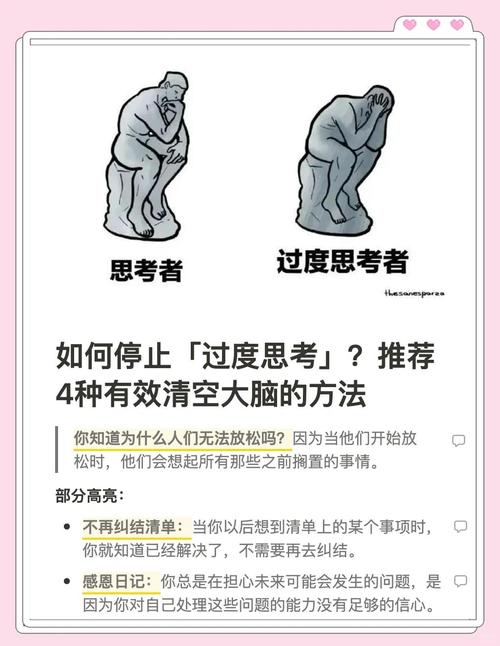 朋友圈清空误以为屏蔽