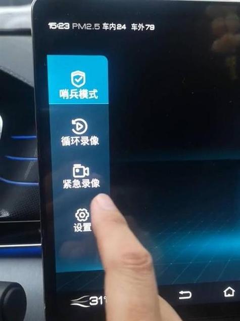 断电了摄像头还能录像吗?