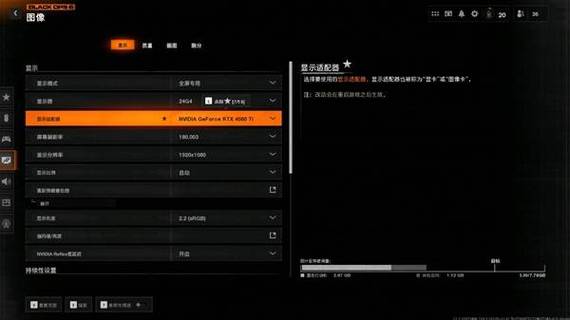 使命召唤1-21详细介绍