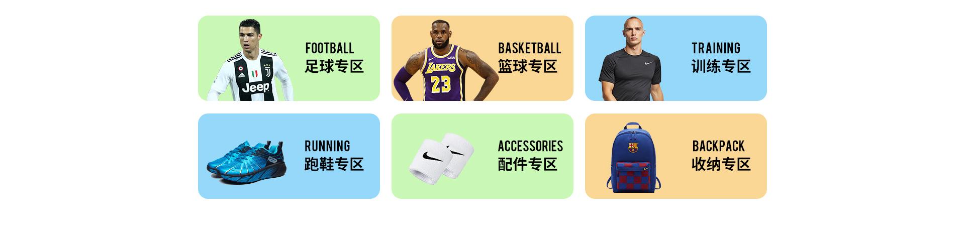康友体育馆app下载安装