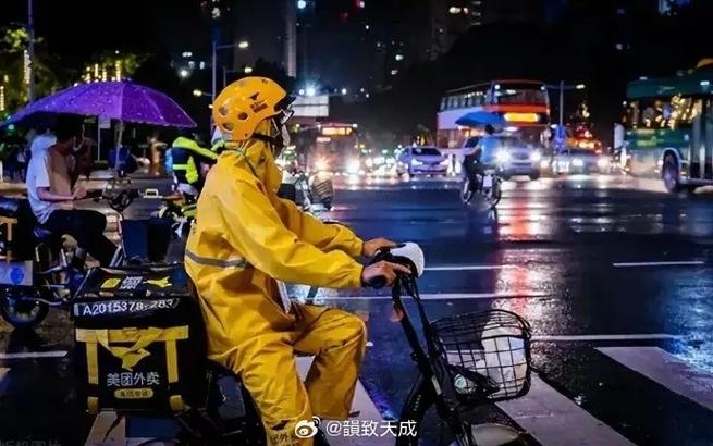 半夜有美团骑手吗