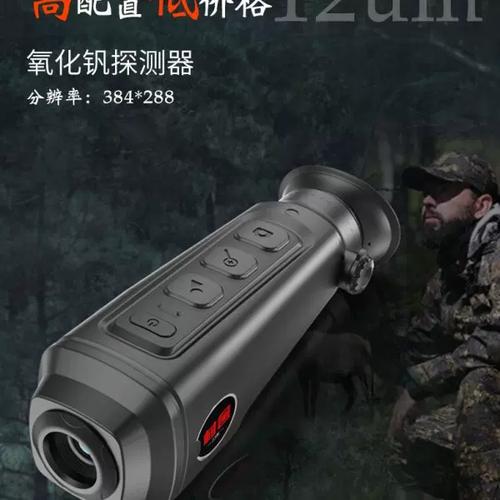 村舍cs1使用方法