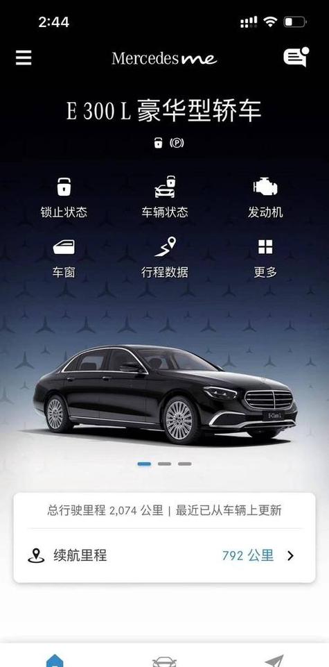 带手机壳无线充电有影响吗