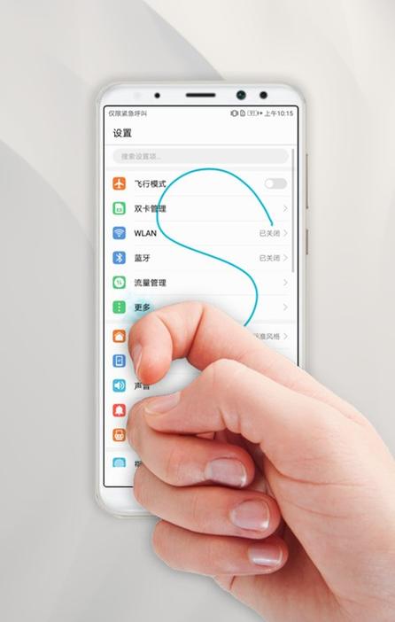 荣耀4a硬格