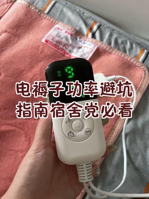 电褥子线断了会被电死嘛