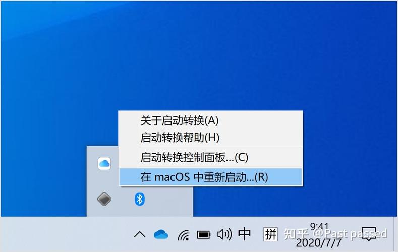 小米手机用卡2上网卡1就无服务