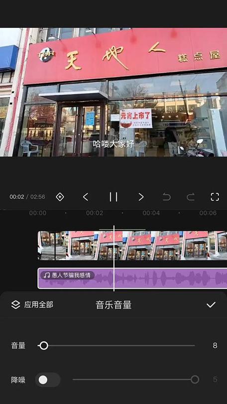 快影制作视频模板 快影制作视频模板