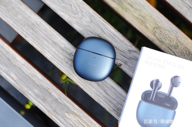 vivo tws air的外观和降噪效果