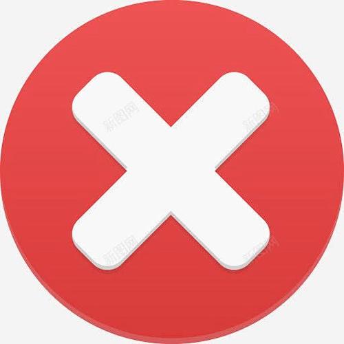 删除的截图3