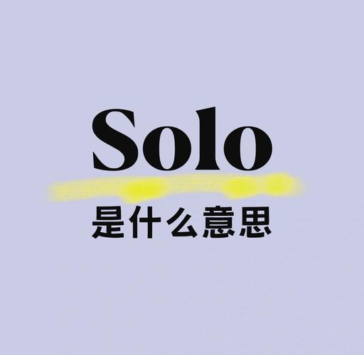 殃尽必昌的意思 殃尽必昌的意思