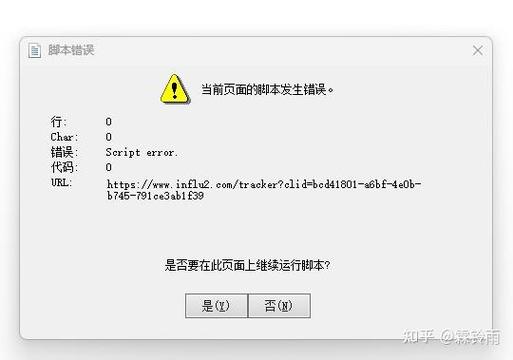 creo每次打开都要重新设置