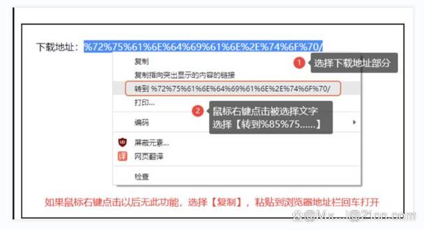 验证码发送频繁的解除方法