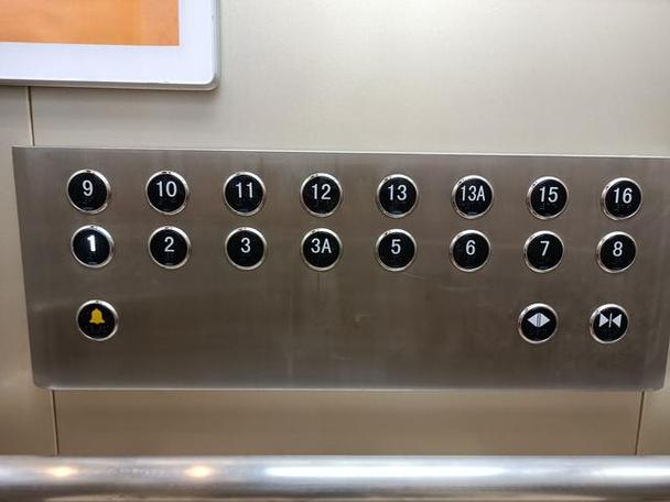 宾馆4楼用啥数字代替