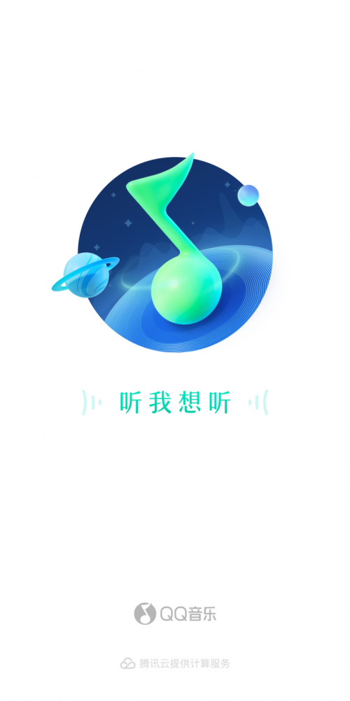 q音乐官网