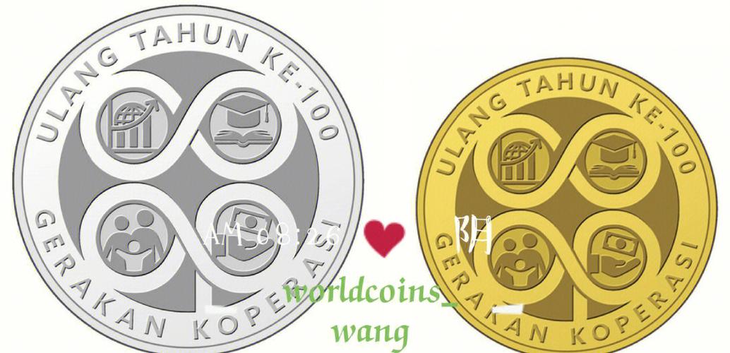 支付宝运动的运动币怎样获取
