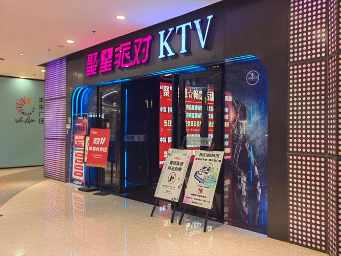 东京电视台HDKTV下载地址