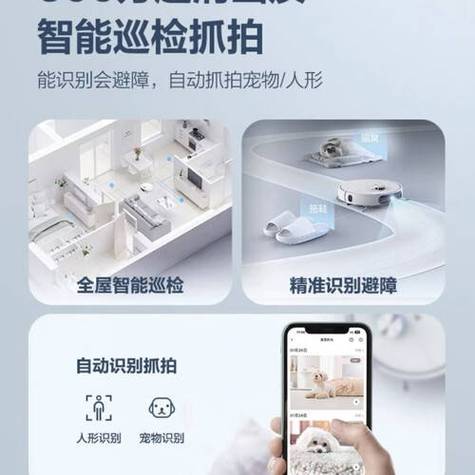 vivo手机的智能扫一扫在哪儿