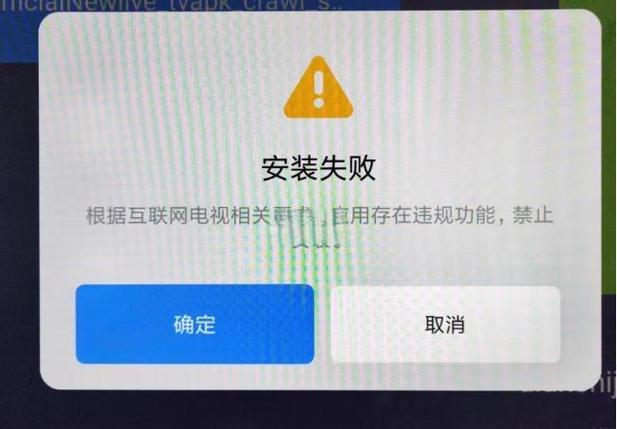 手机退出支付宝为什么会震动