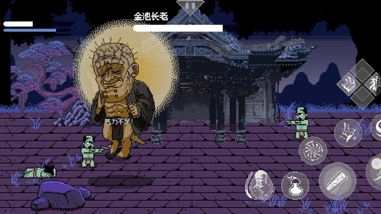 像素黑神话悟空2026最新版