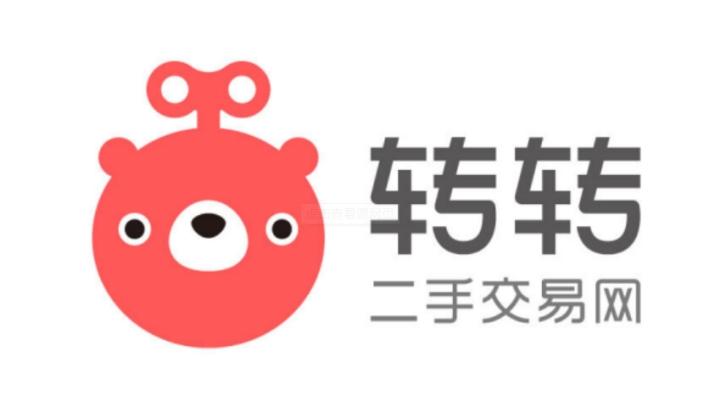 二手网交易平台