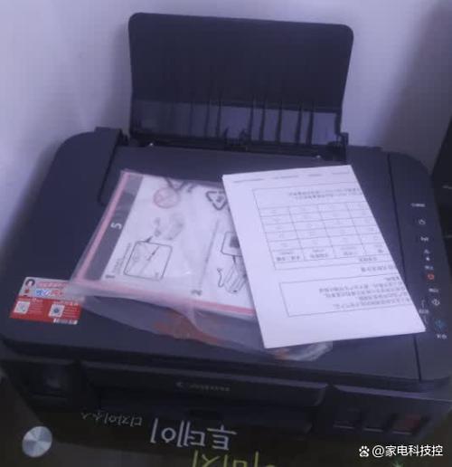 佳能打印机如何关闭彩色打印