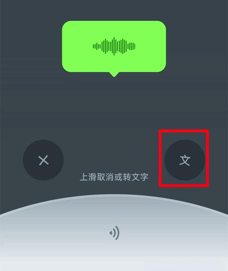 温迪放大招时的语音 温迪放大招时的语音