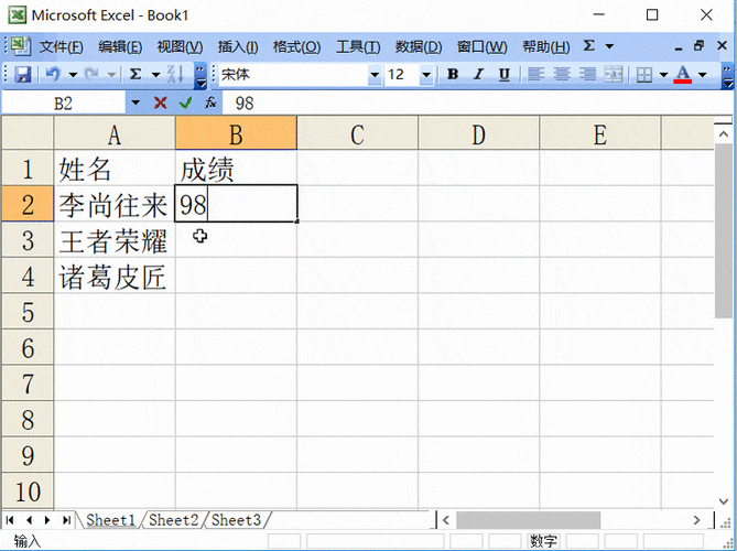 宏按键下载