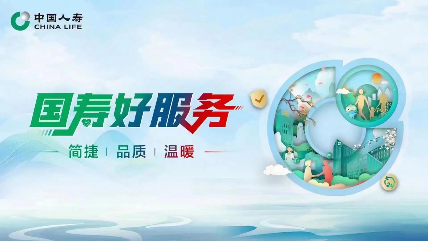 关闭自动启动的软件